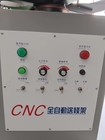 500KG CNCのばねの間与える自動ワイヤーDecoiler機械