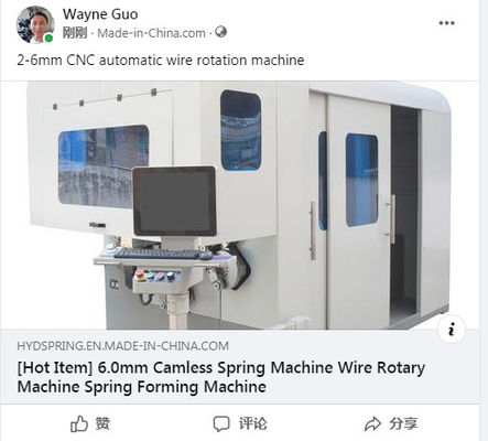 CNC 懸垂式スプリング 形作機 サンヨ モーター 精密コイル 形作